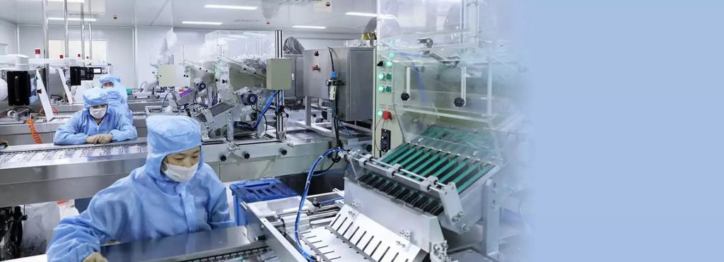 About Factory