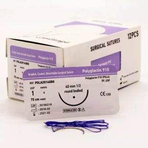 Disposable Absorbable Surgical Suture (4)